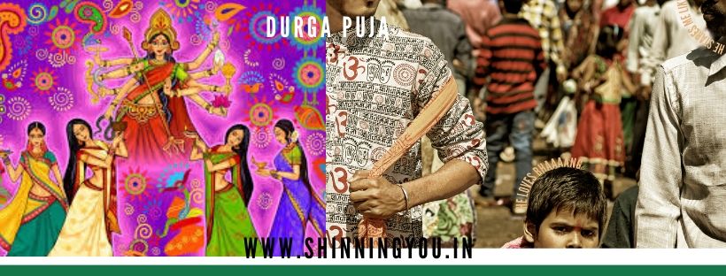 Durga Puja /shinningyou.in